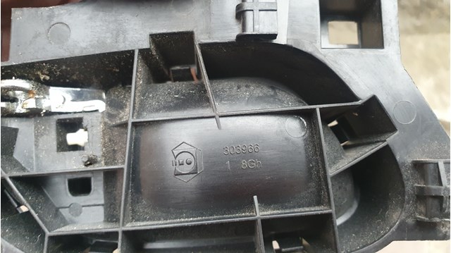 96555518VD Peugeot/Citroen