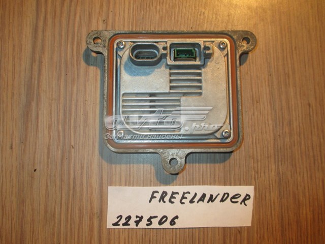 LR025157 Land Rover Блок розпалювання, ксенон