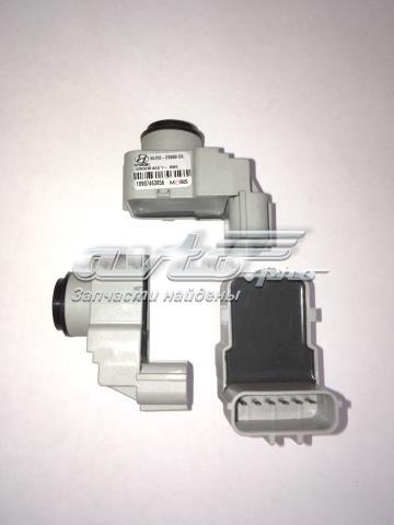 957203S005 Hyundai/Kia 