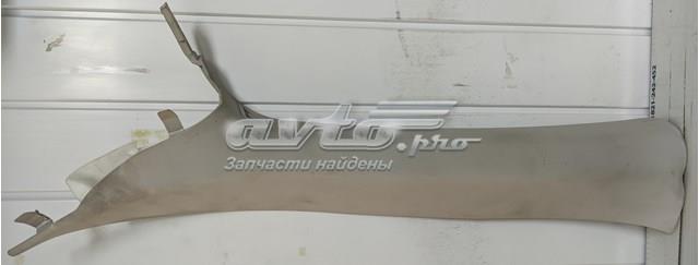 Купити DS73F03199A Ford 