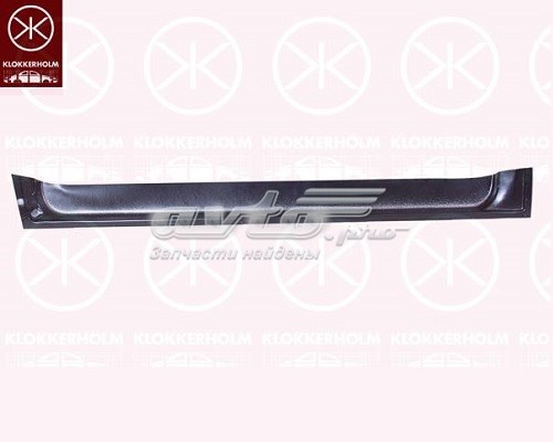 Ремонтна частина передніх дверей FPS FP3541172 ціна, від 19.39 USD
