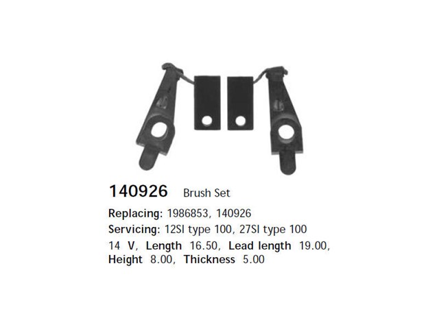 Щітки стартера Cargo 140922