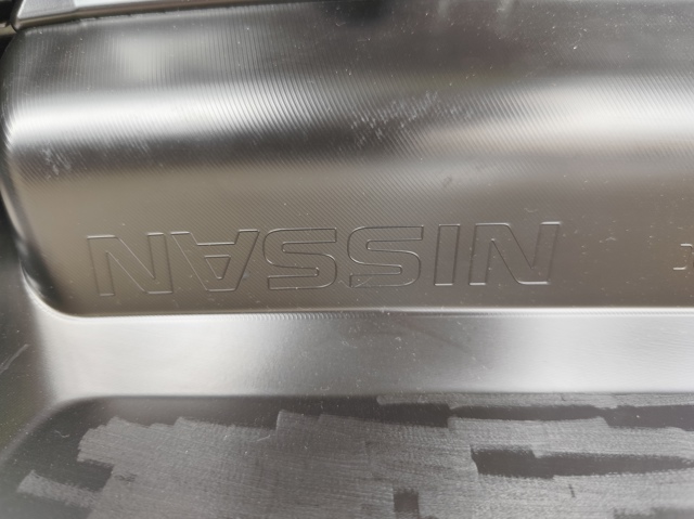 Купити 850B06RR0B Nissan/Infiniti Бампер задній, центральна частина