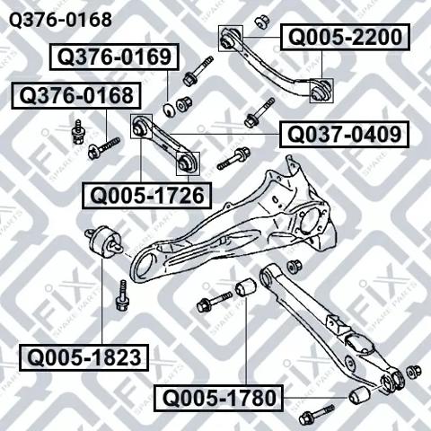 Болт кріплення заднього розвального важеля, внутрішній Q-fix Q3760168