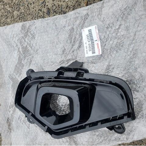 5204042090 Toyota 