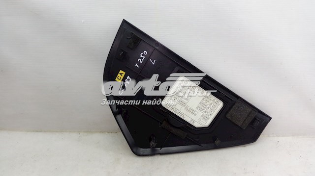 Купити 96655186 General Motors 