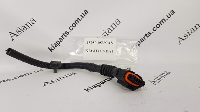  Hyundai/Kia 1898005397AS ціна, від 10.66 USD