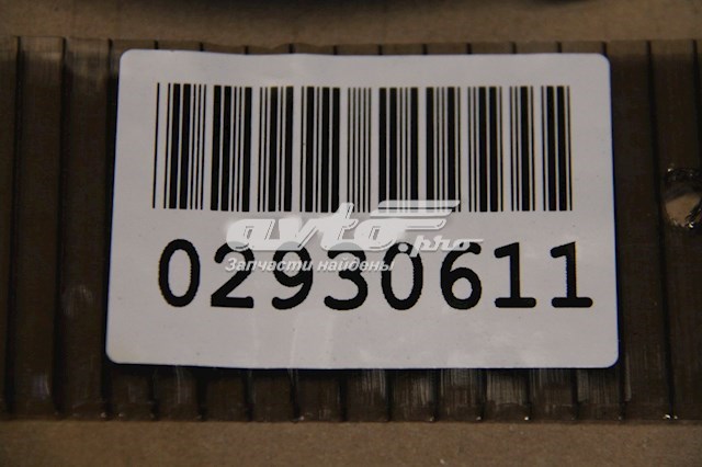9676786180 Peugeot/Citroen 