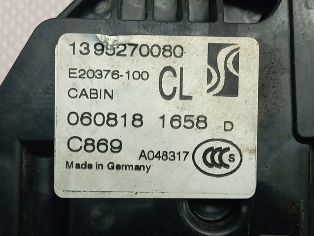 Внутрішній дверний замок Peugeot/Citroen 1677681380