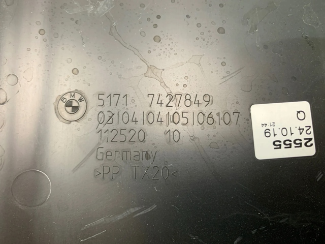  BMW 51717427849 ціна, від 22.22 USD