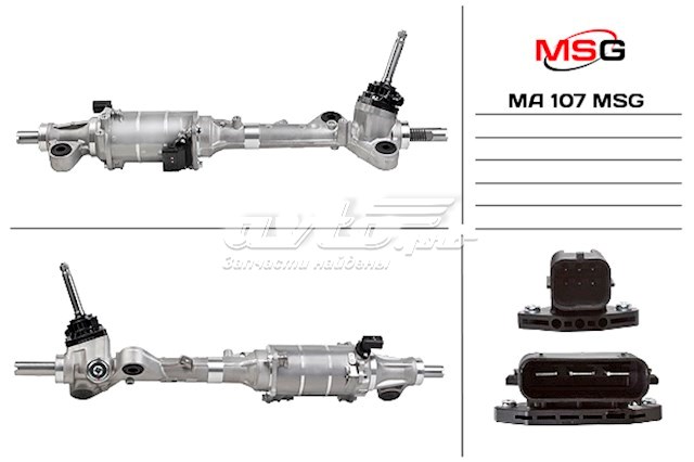 Управління рульове в зборі Mazda GS1D32110B ціна, від 727.19 USD