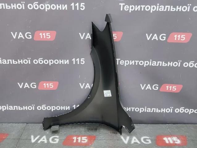 Купити FP7431312 FPS Крила