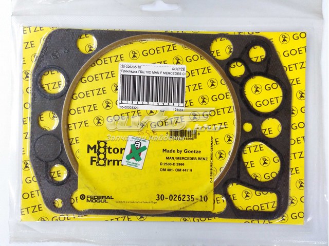 Прокладка ГБЦ Goetze 3002623510 ціна, від 16.89 USD