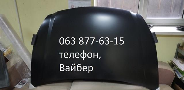 FP4011280 FPS Капот