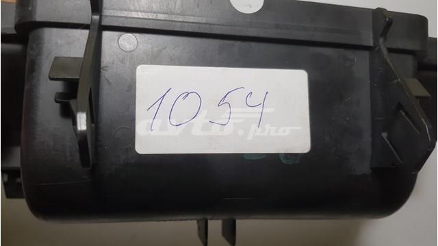 Land Rover FDT500012 ціна, від 12.67 USD