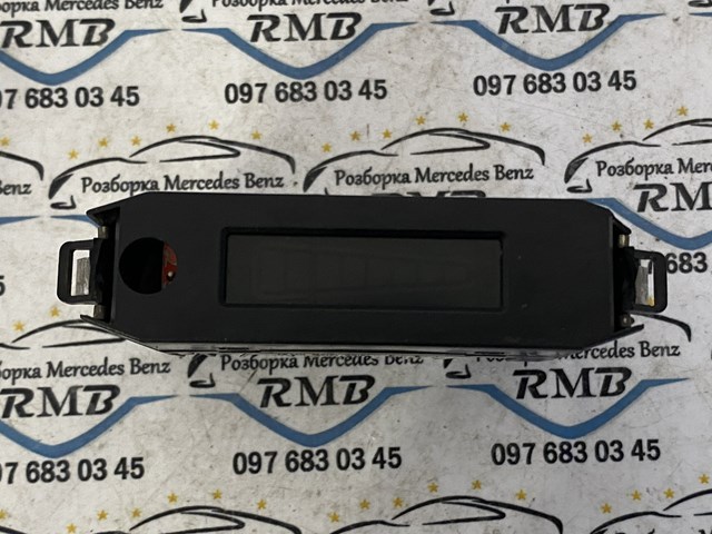  Mercedes A0005428723 ціна, від 6.33 USD
