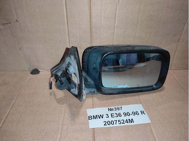 Праве бічне дзеркало Polcar 2007524M ціна, від 52.46 USD