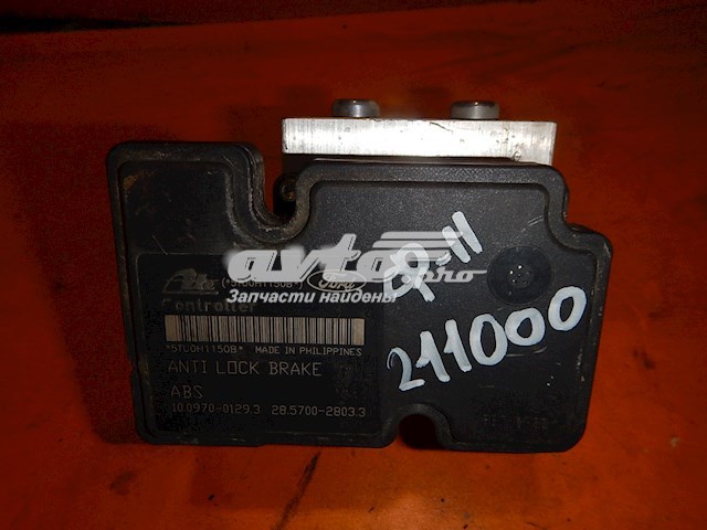 Ford 8M512M110AA ціна, від 62.01 USD