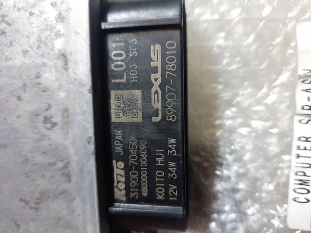 Купити 8990778010 Toyota 