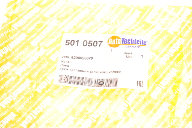 Купити 5010507 Autotechteile Крюк кріплення запасного колеса