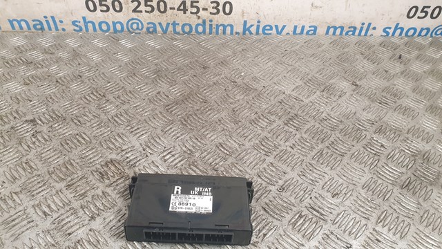  Subaru 88281AG070 ціна, від 17.82 USD