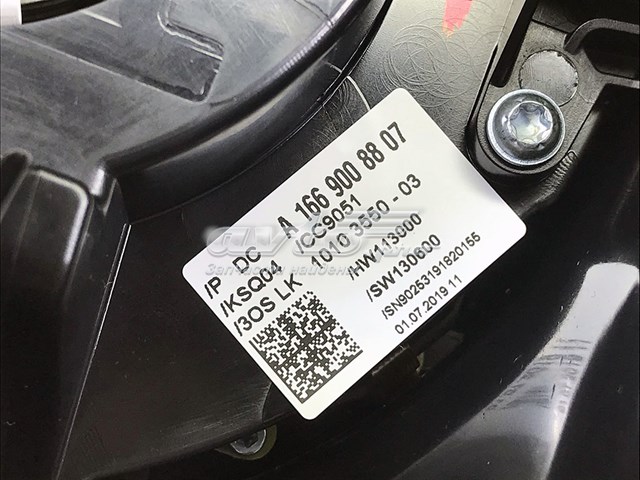 Купити A16690088079051 Mercedes 