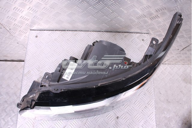  Land Rover LR057274 ціна, від 826.75 USD