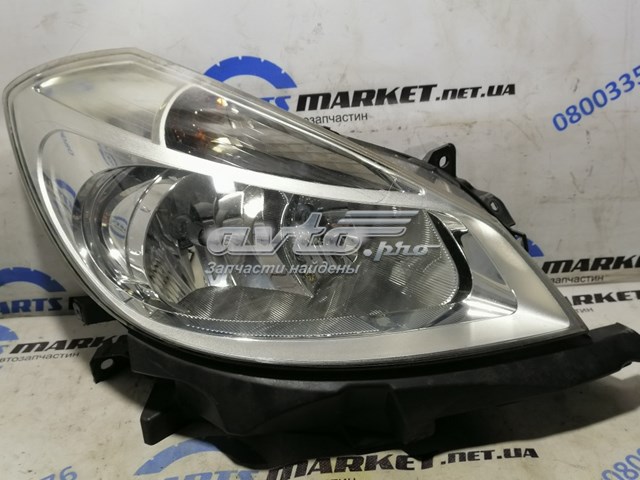 8200244906 Renault (RVI) 
