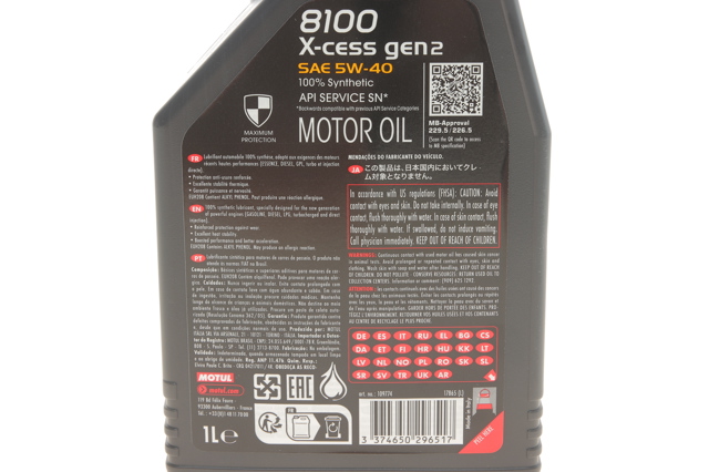 Купити 368201GEN2 Motul Масло