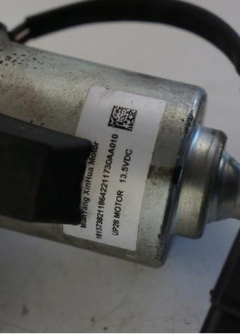 Купити A4534300200 Mercedes 