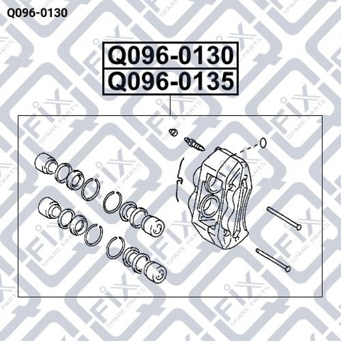 Q0960130 Q-fix Супорт гальмівний передній правий