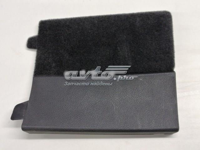  VAG 7L6867656