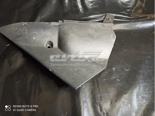  9685089877 Peugeot/Citroen