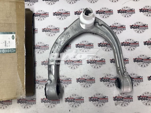 LR044845 Land Rover 