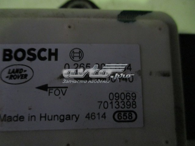  Land Rover 265005654 ціна, від 19.07 USD