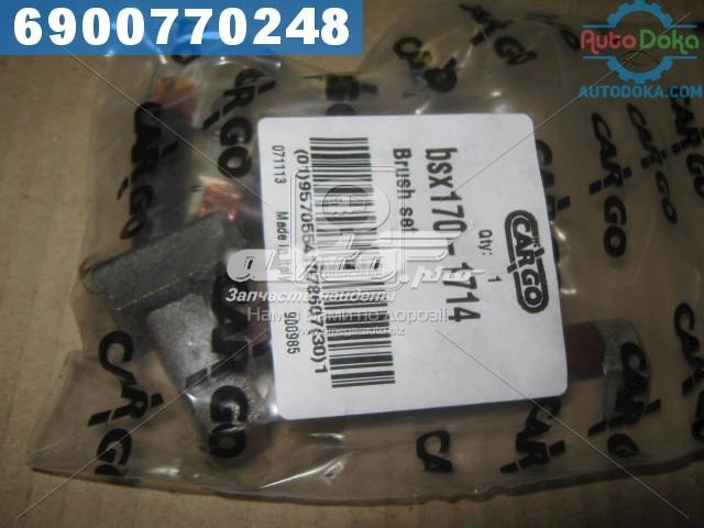 Щітки стартера Cargo BSX1701714