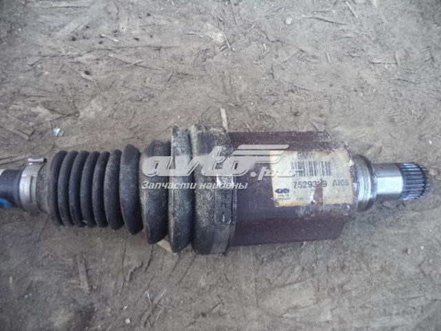 Купити 7529388 BMW 