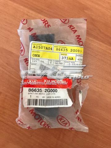 Купити 866352G000 Hyundai/Kia 