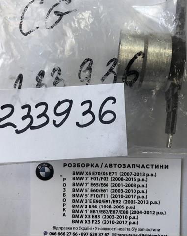 Колектор ротора генератора 233936 Cargo