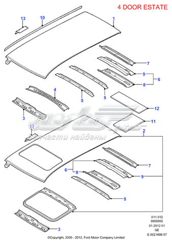  1120157 Ford