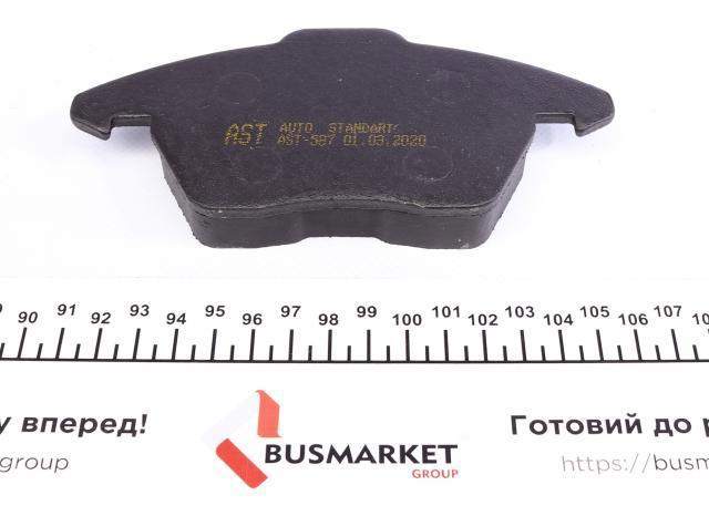 AST587D AST Передні гальмівні колодки