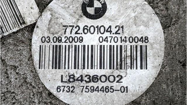 77260104 BMW 