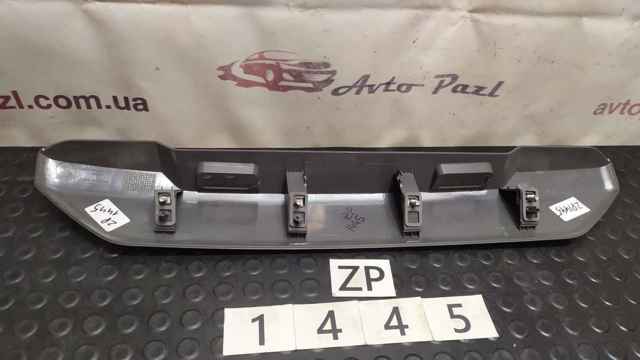 Купити 2113555 Ford 