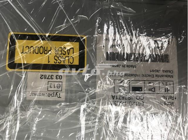 Купити 8612012A30 Toyota Автомобільна магнітола
