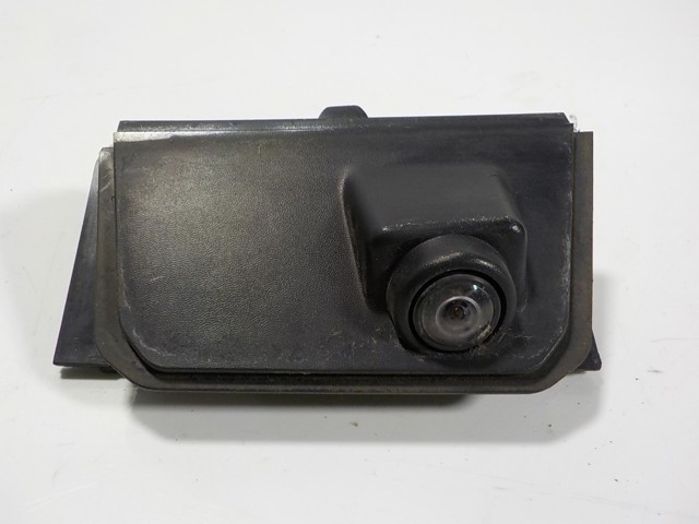 Купити LR045161 Land Rover 