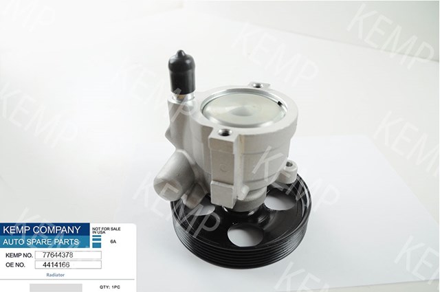 Насос ГПК Kemp 77644378 ціна, від 73.32 USD