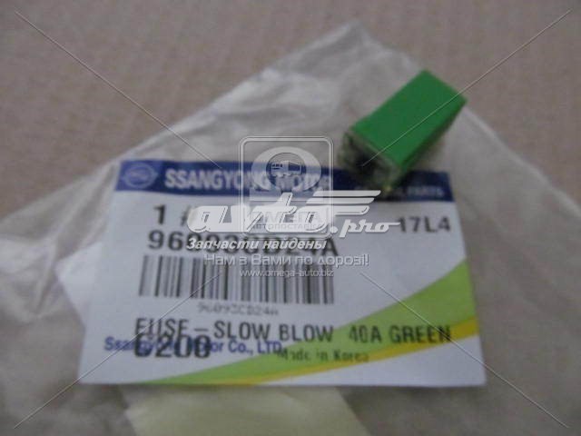 Купити 96093CD24A Ssang Yong 