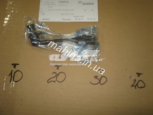 Купити 1066001805 Geely Датчик положення (оборотів) коленвалу