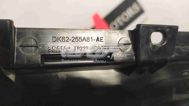  Land Rover LR072961 ціна, від 22.80 USD