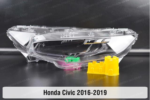 33150TBAA11 Honda Фара ліва передня